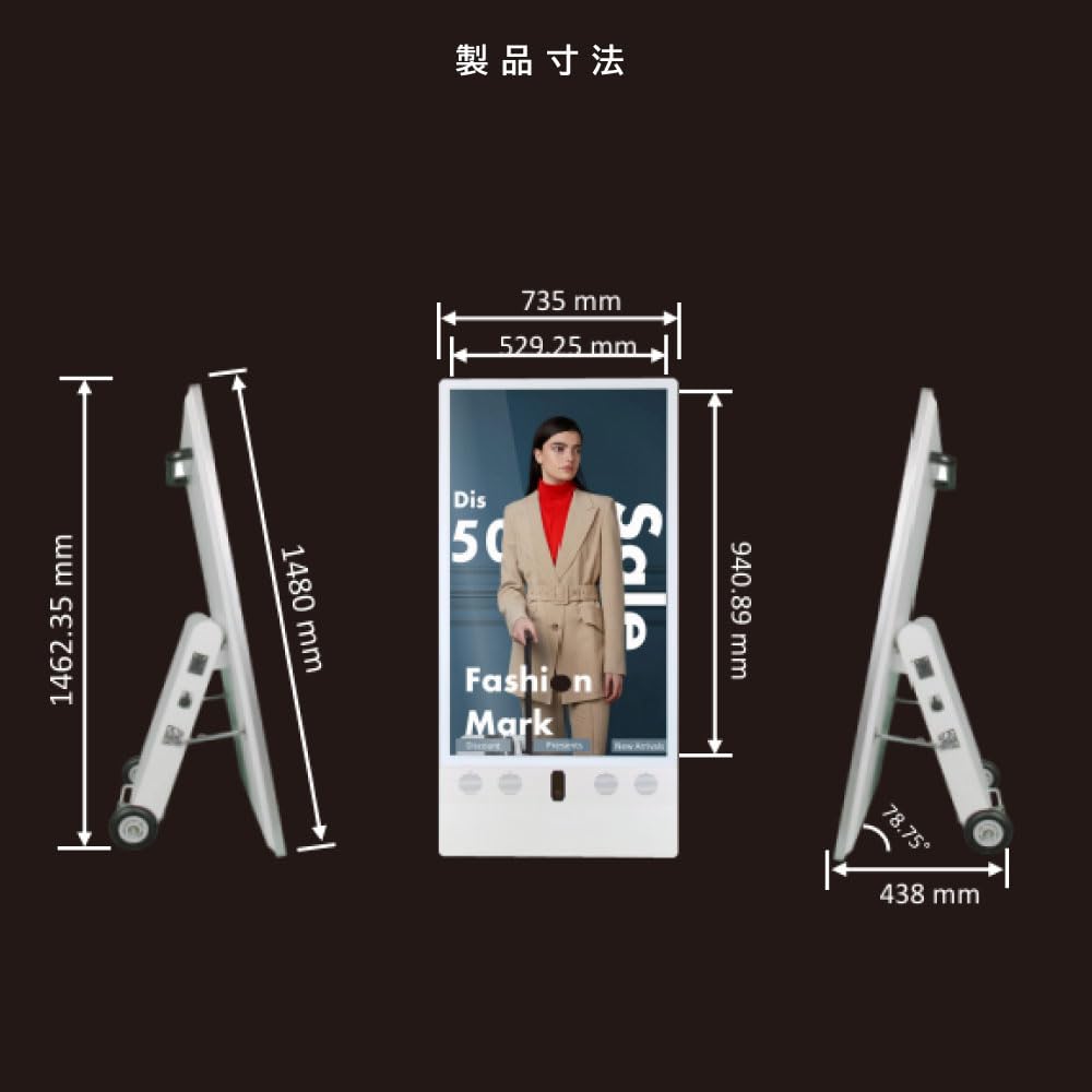 電子看板 Amazon | 看板 デジタルサイネージ 49型スタンド付 液晶